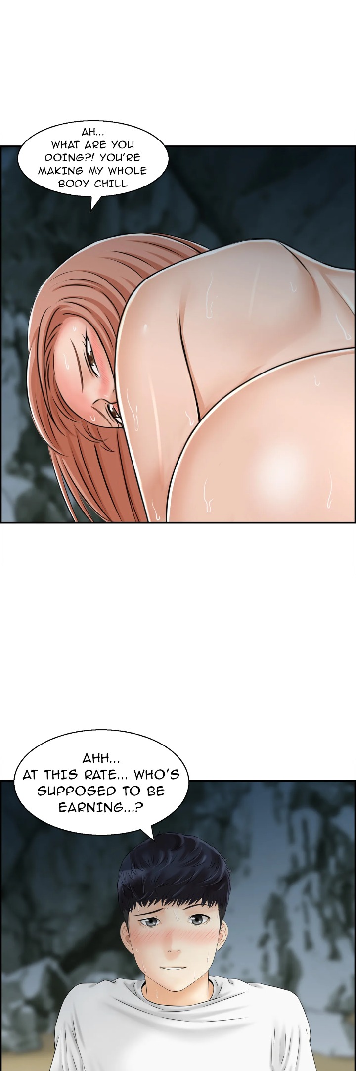 Married Woman Mania Chapter 17 - Page 25