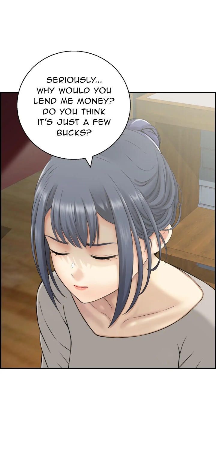 Married Woman Mania Chapter 7 - Page 33