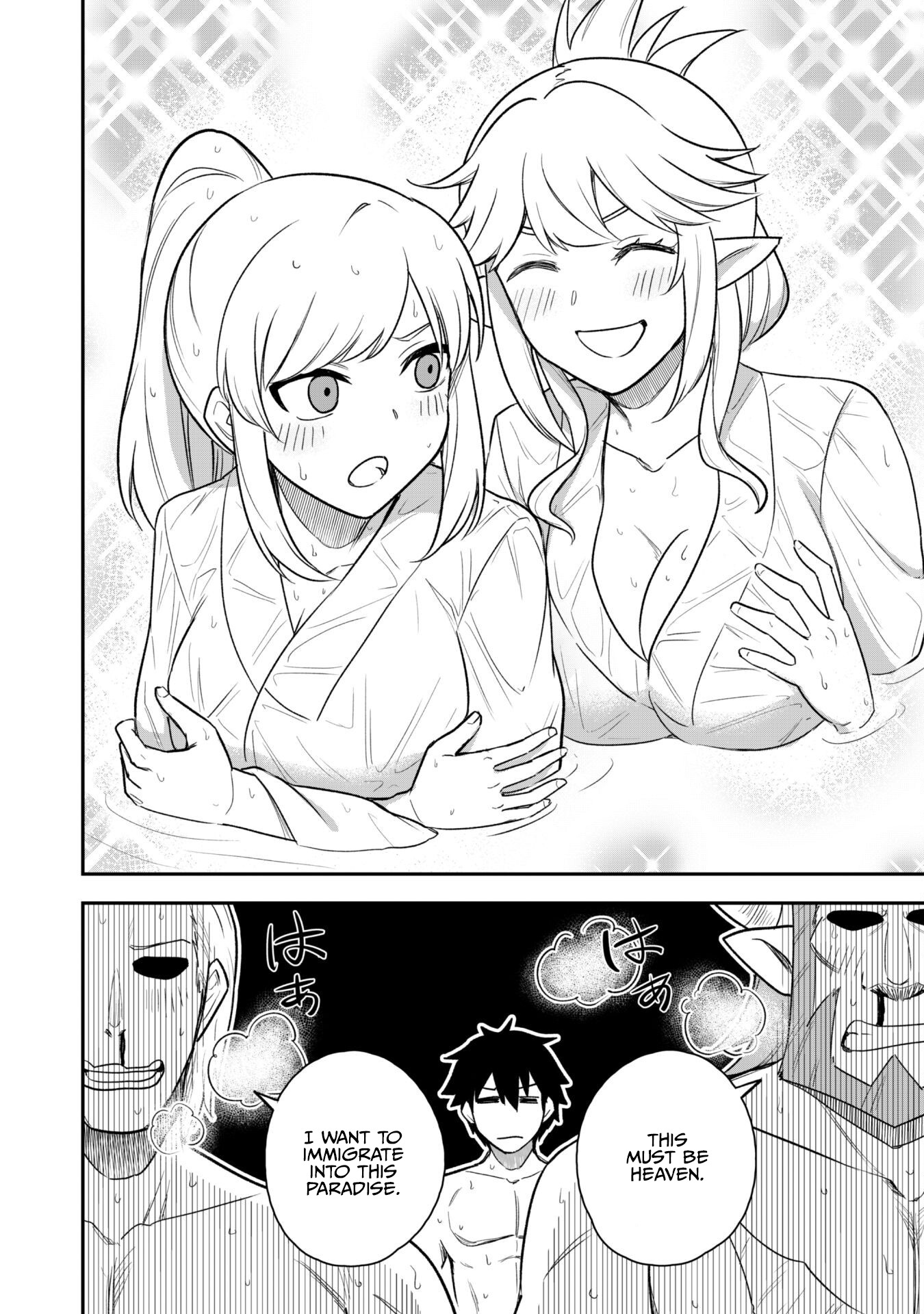 The White Mage Who Joined My Party Is A Circle Crusher, So My Isekai Life Is At Risk Of Collapsing Once Again Chapter 16 - Page 19