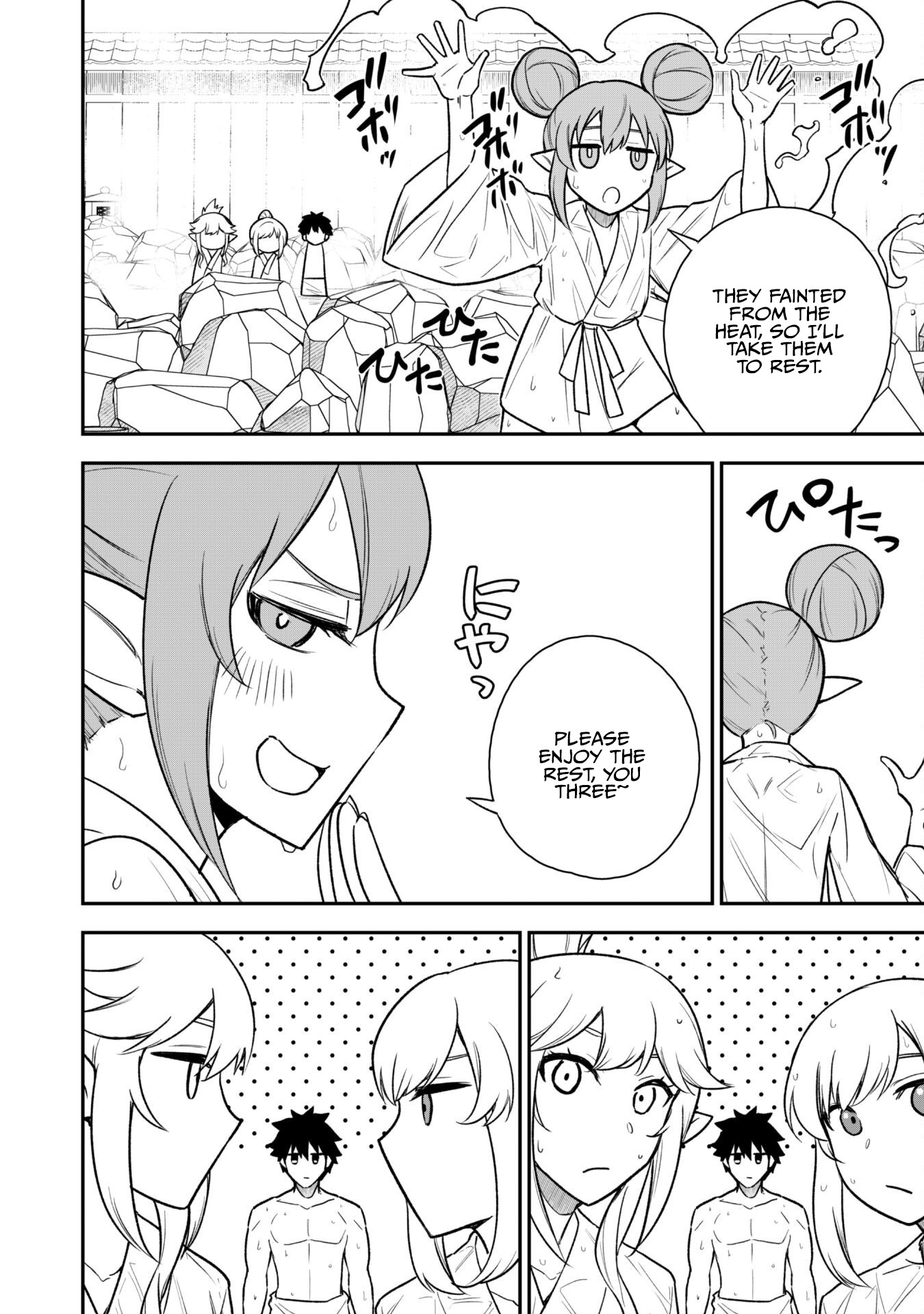 The White Mage Who Joined My Party Is A Circle Crusher, So My Isekai Life Is At Risk Of Collapsing Once Again Chapter 16 - Page 21