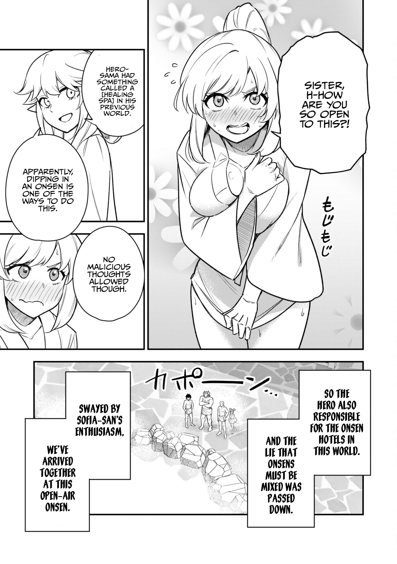 The White Mage Who Joined My Party Is A Circle Crusher, So My Isekai Life Is At Risk Of Collapsing Once Again Chapter 16 - Page 4