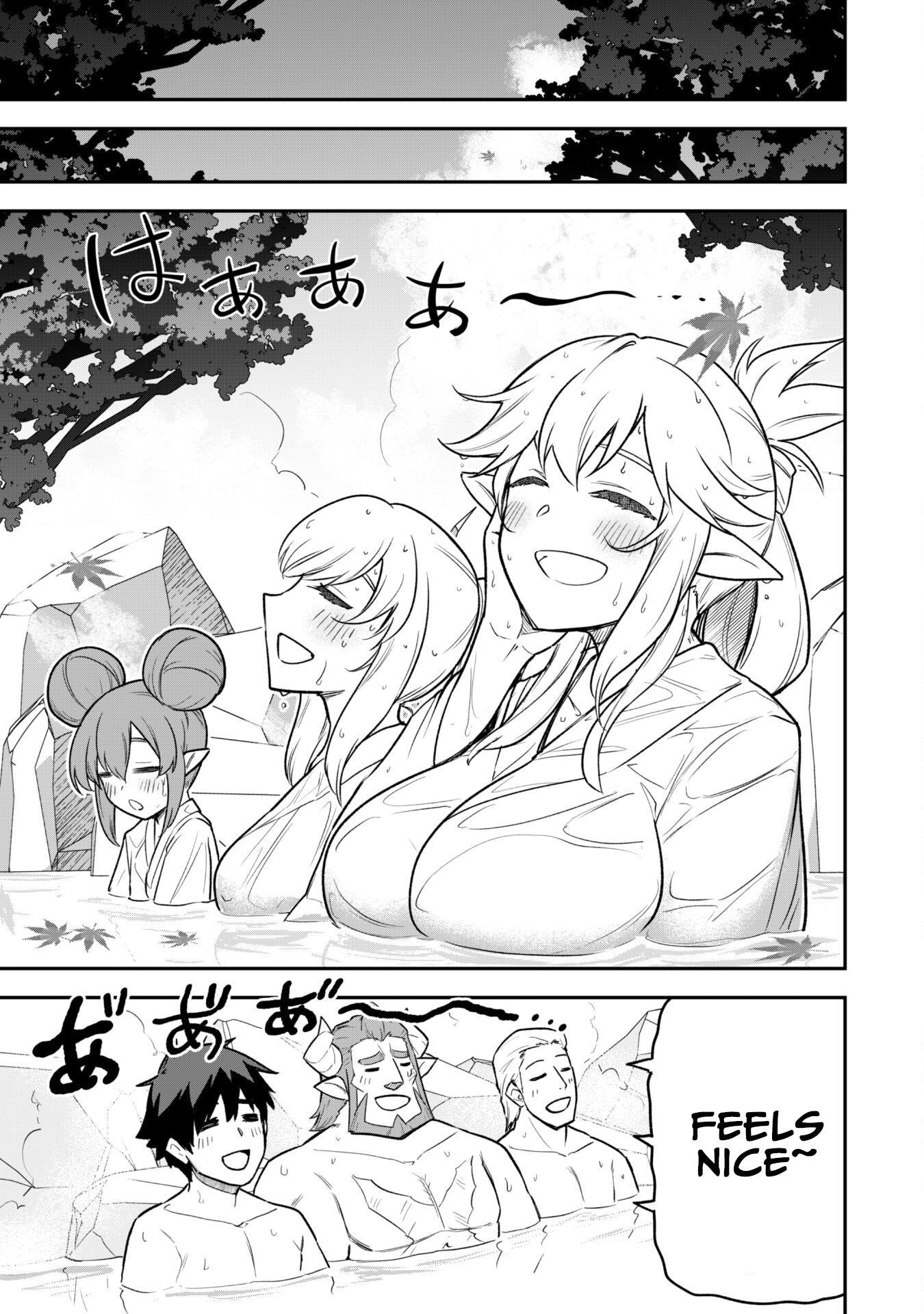 The White Mage Who Joined My Party Is A Circle Crusher, So My Isekai Life Is At Risk Of Collapsing Once Again Chapter 16 - Page 8