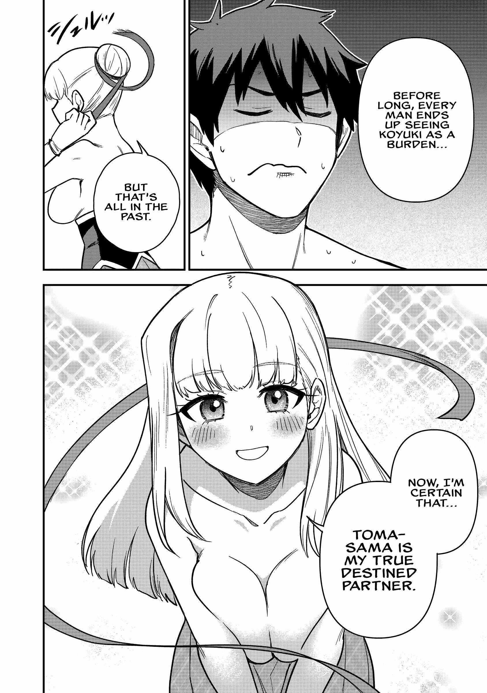 The White Mage Who Joined My Party Is A Circle Crusher, So My Isekai Life Is At Risk Of Collapsing Once Again Chapter 20 - Page 10