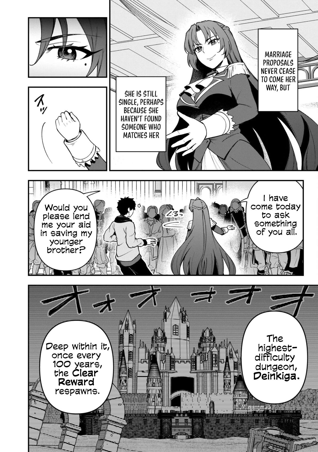 The White Mage Who Joined My Party Is A Circle Crusher, So My Isekai Life Is At Risk Of Collapsing Once Again Chapter 31 - Page 4