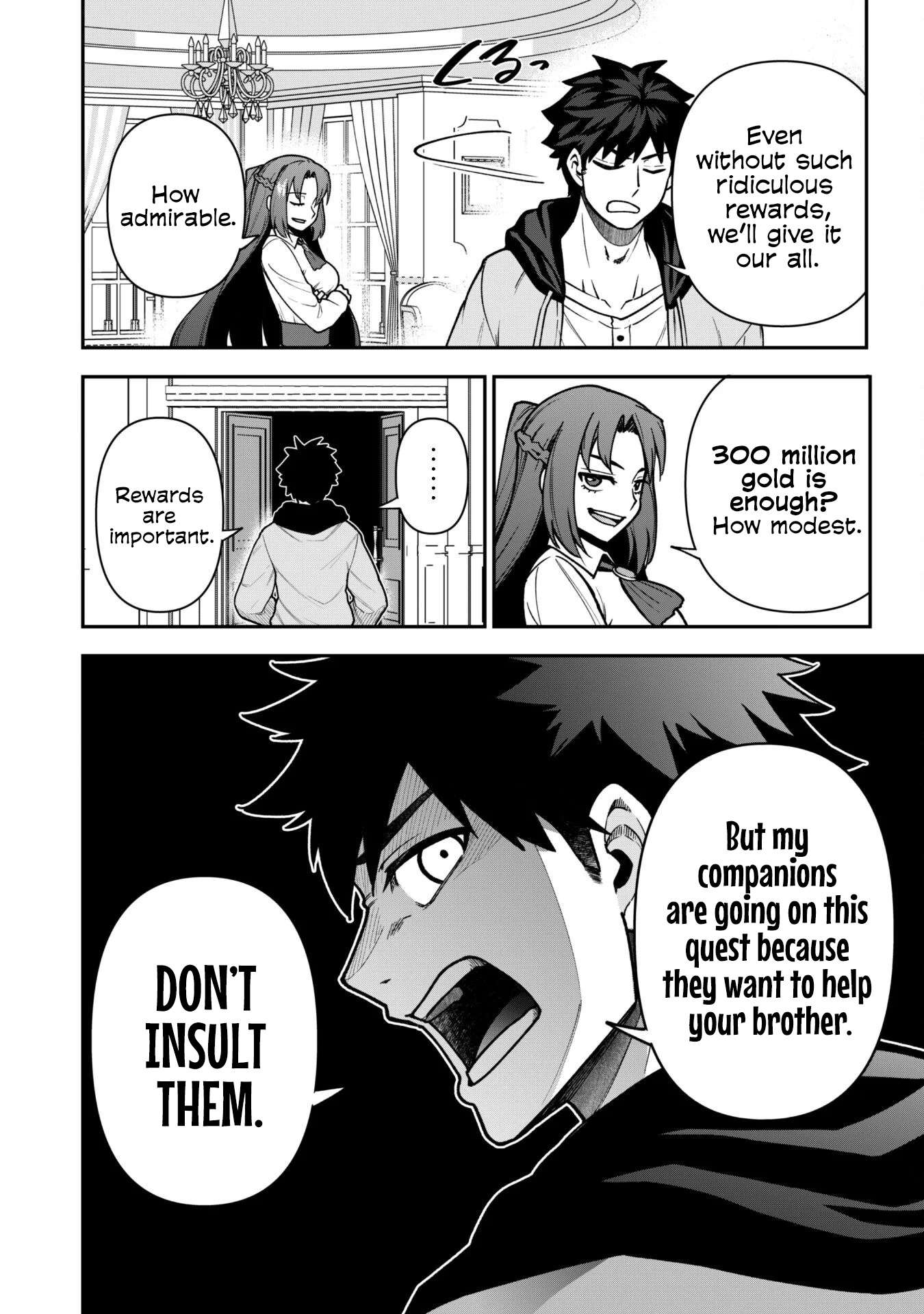 The White Mage Who Joined My Party Is A Circle Crusher, So My Isekai Life Is At Risk Of Collapsing Once Again Chapter 32 - Page 20