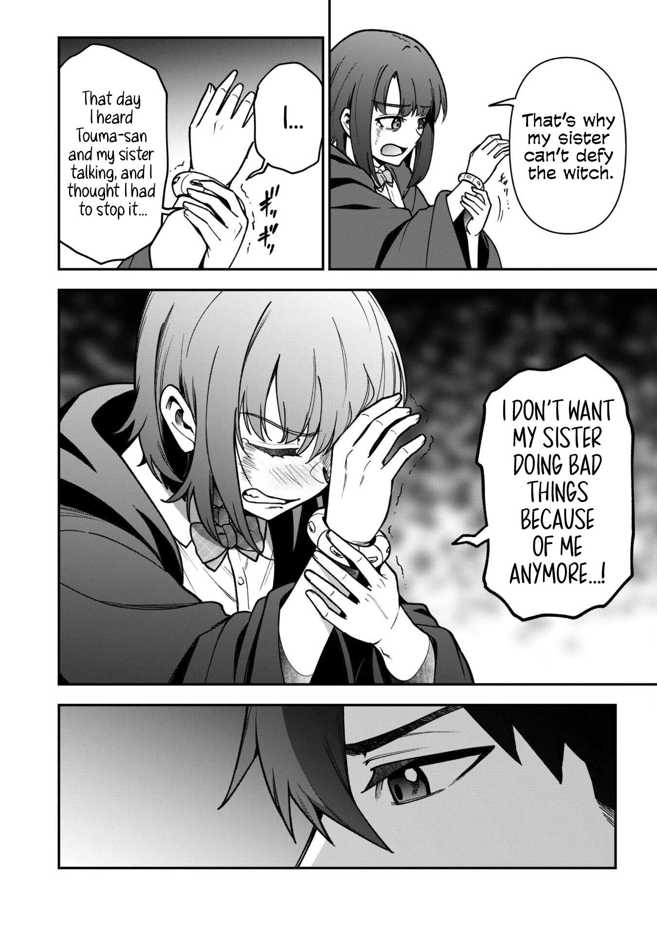 The White Mage Who Joined My Party Is A Circle Crusher, So My Isekai Life Is At Risk Of Collapsing Once Again Chapter 33 - Page 24