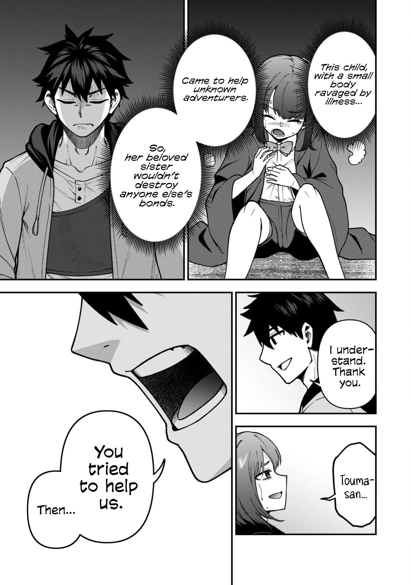 The White Mage Who Joined My Party Is A Circle Crusher, So My Isekai Life Is At Risk Of Collapsing Once Again Chapter 33 - Page 27