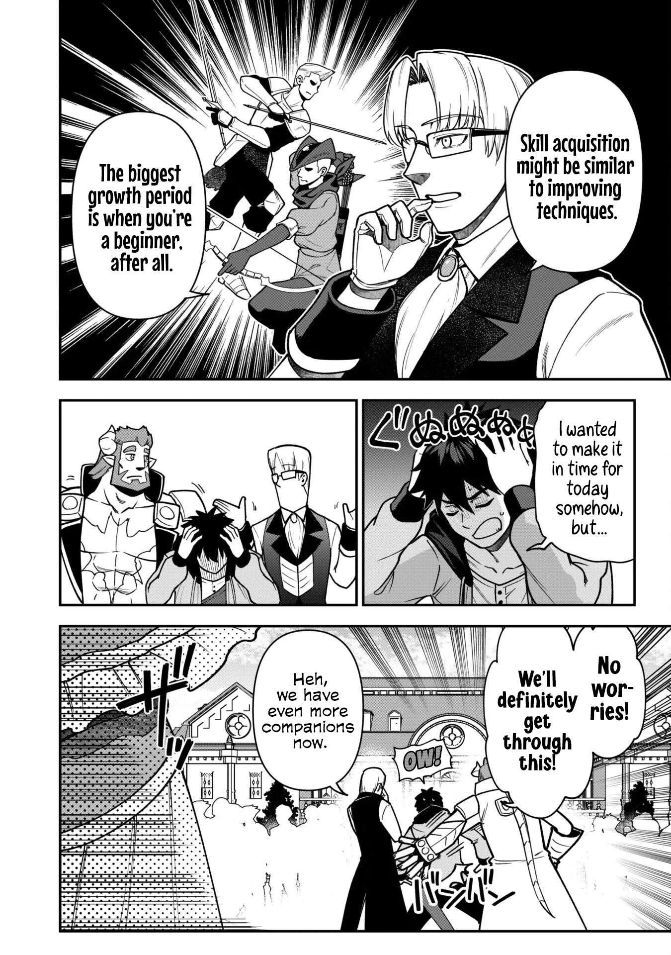 The White Mage Who Joined My Party Is A Circle Crusher, So My Isekai Life Is At Risk Of Collapsing Once Again Chapter 33 - Page 6