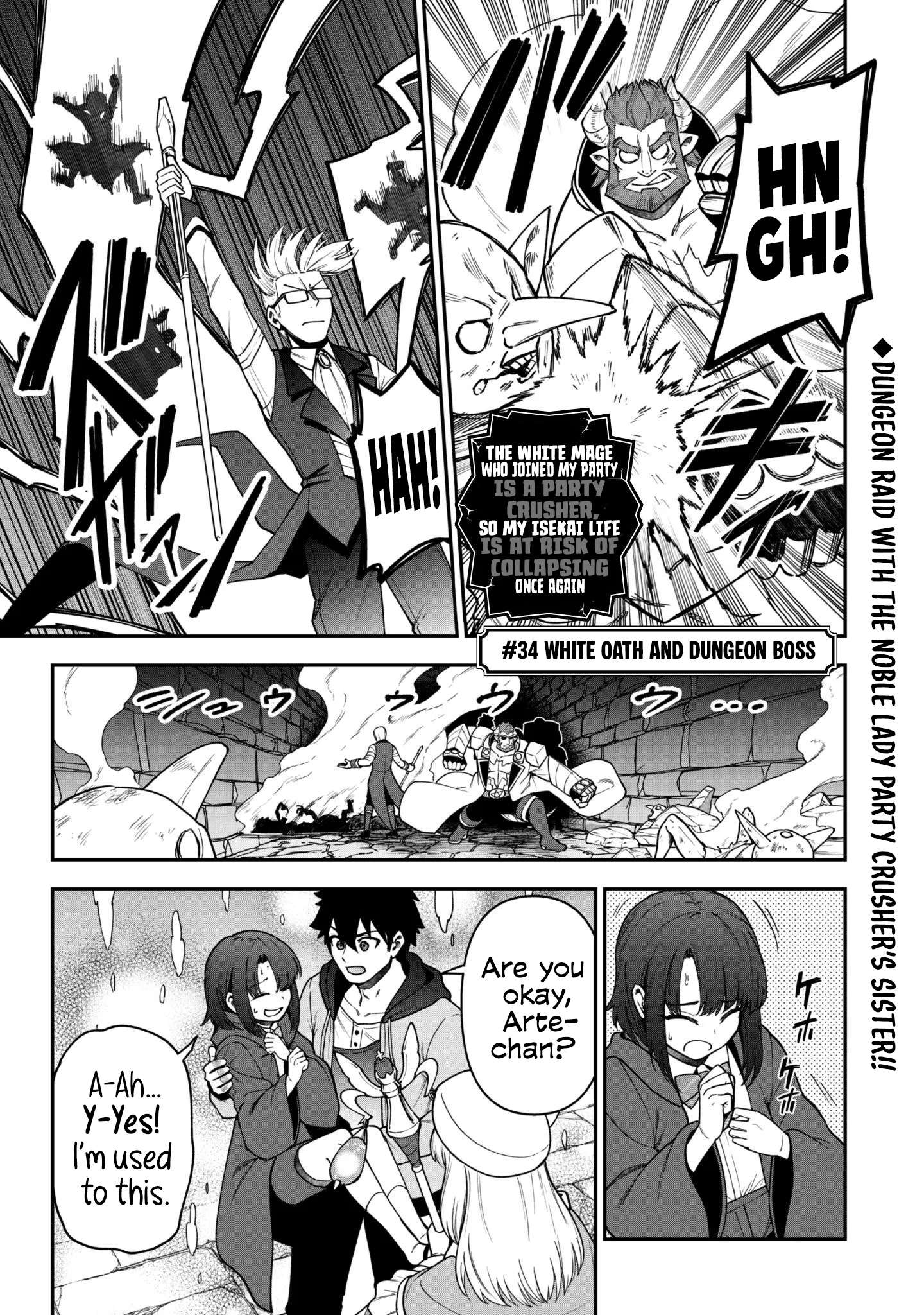 The White Mage Who Joined My Party Is A Circle Crusher, So My Isekai Life Is At Risk Of Collapsing Once Again Chapter 34 - Page 3