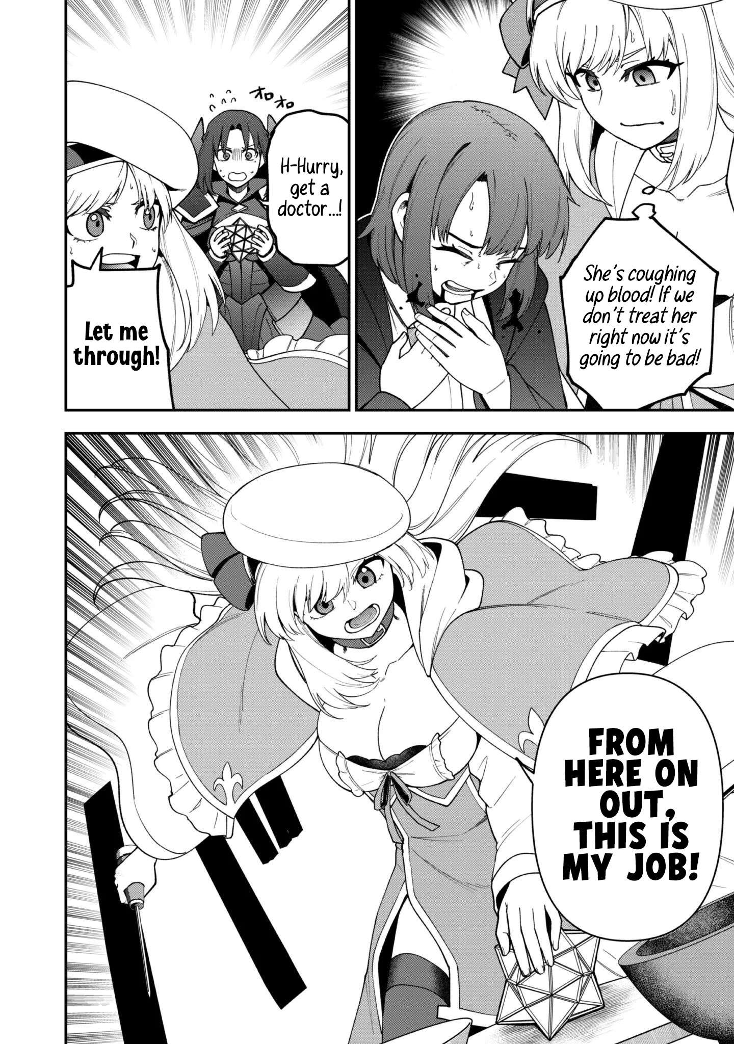 The White Mage Who Joined My Party Is A Circle Crusher, So My Isekai Life Is At Risk Of Collapsing Once Again Chapter 35 - Page 24