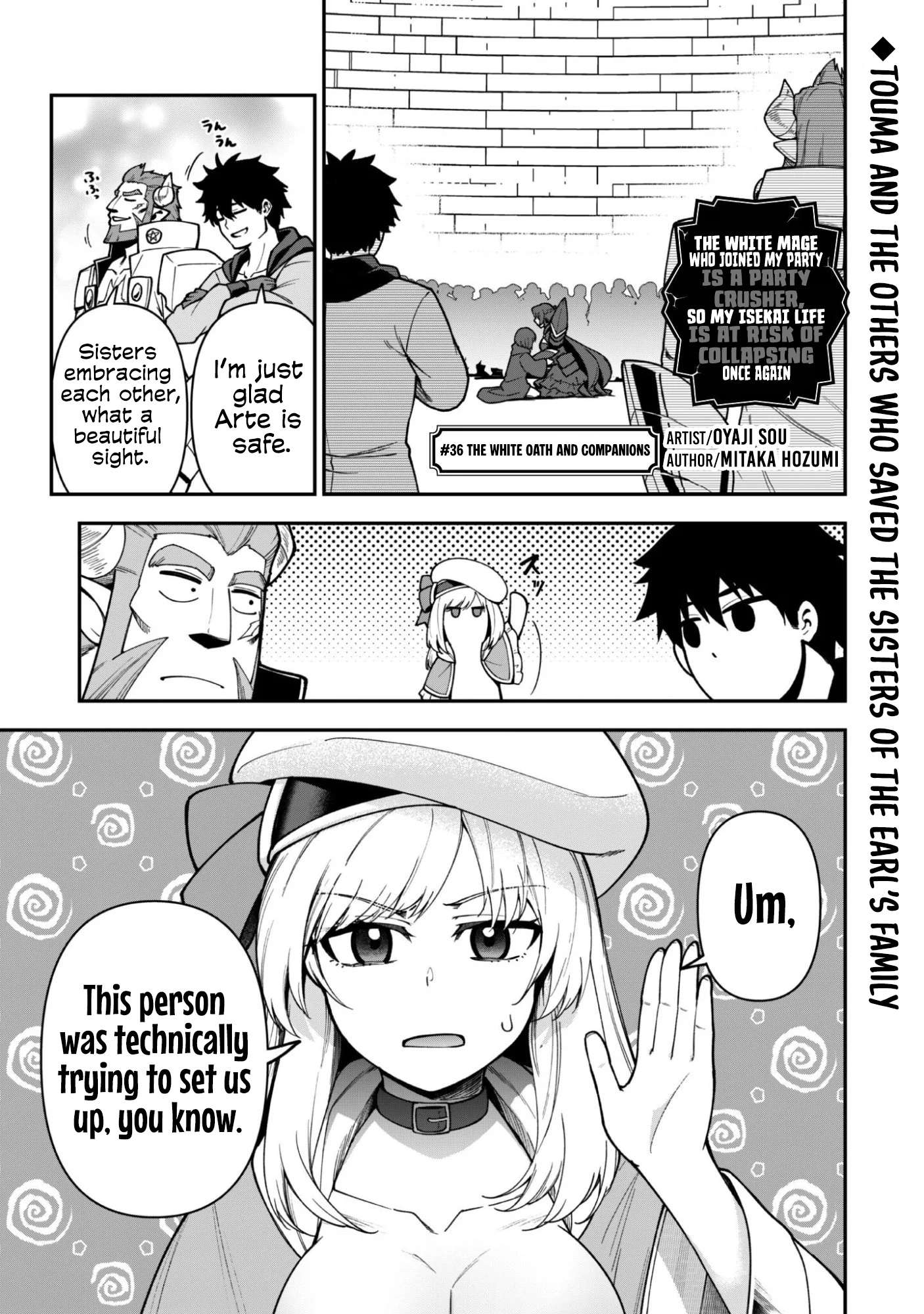 The White Mage Who Joined My Party Is A Circle Crusher, So My Isekai Life Is At Risk Of Collapsing Once Again Chapter 36 - Page 3