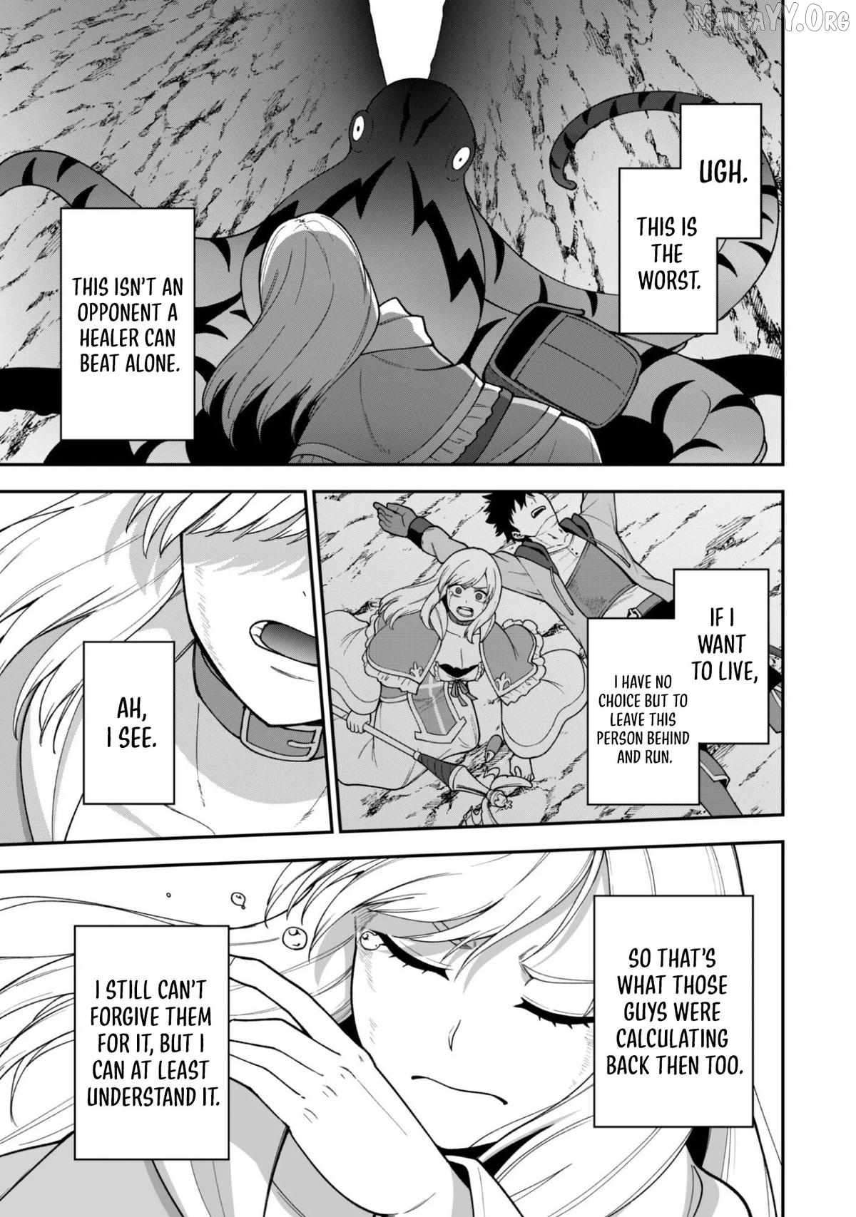 The White Mage Who Joined My Party Is A Circle Crusher, So My Isekai Life Is At Risk Of Collapsing Once Again Chapter 37 - Page 25