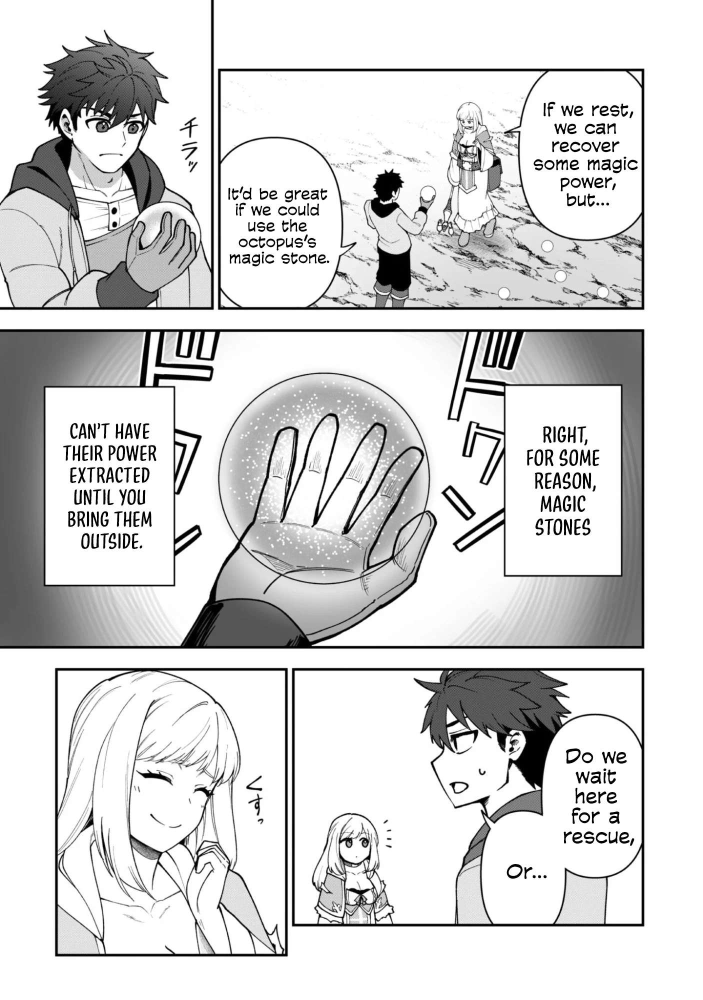 The White Mage Who Joined My Party Is A Circle Crusher, So My Isekai Life Is At Risk Of Collapsing Once Again Chapter 39 - Page 5