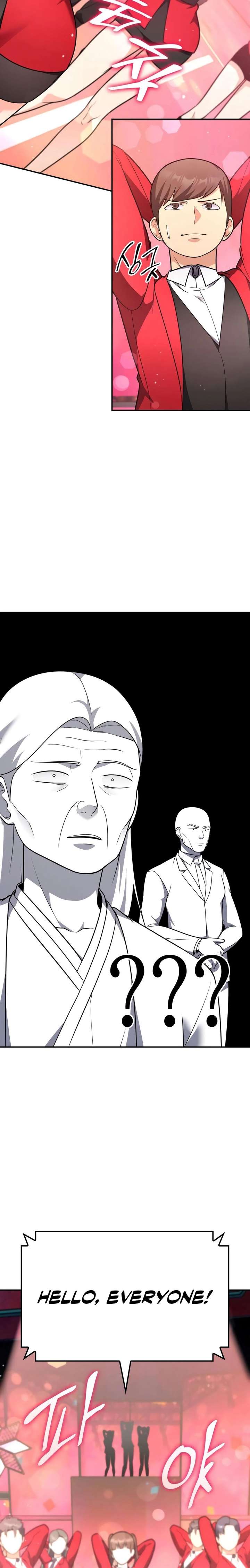 Coin Jackpot After Divorce Chapter 79 - Page 20