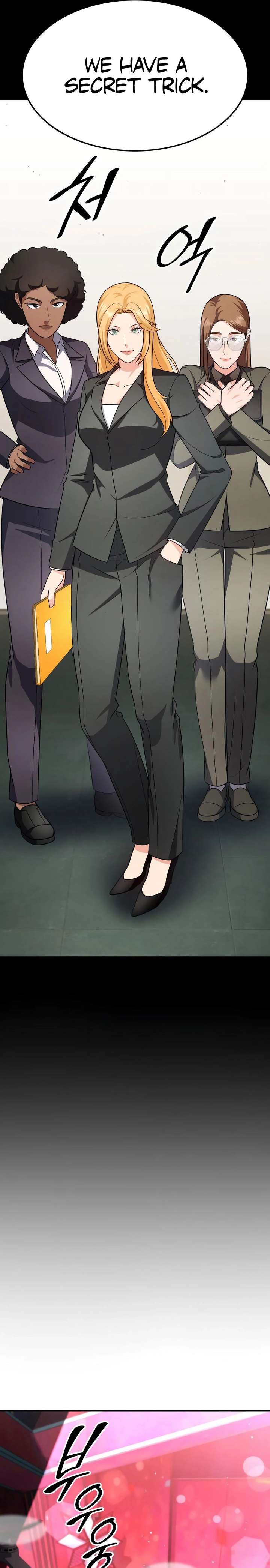 Coin Jackpot After Divorce Chapter 80 - Page 15