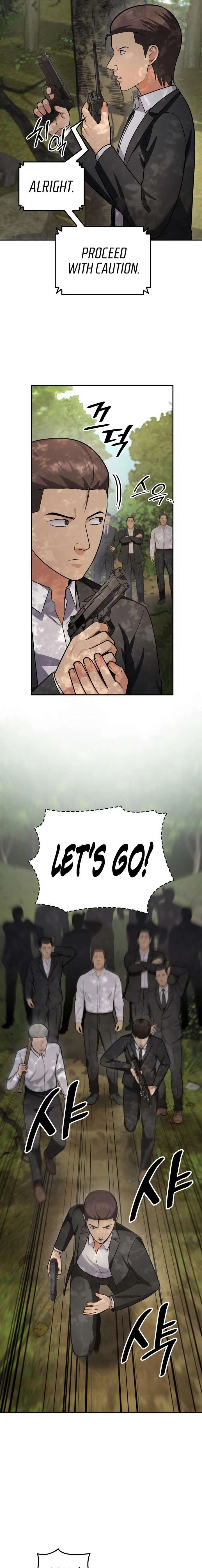 Coin Jackpot After Divorce Chapter 82 - Page 3