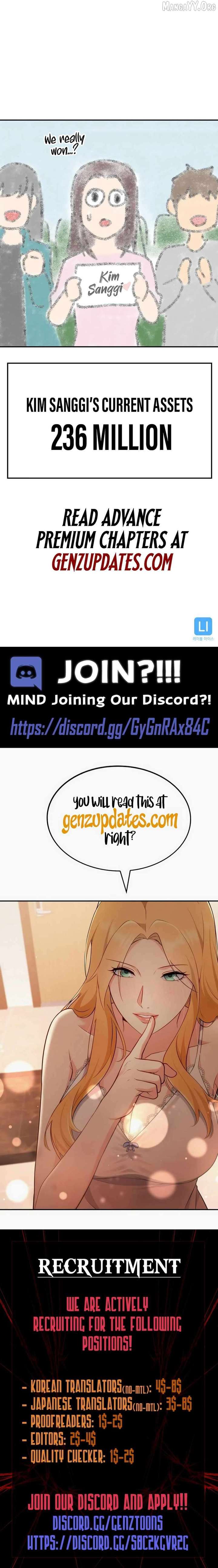 Coin Jackpot After Divorce Chapter 84 - Page 12