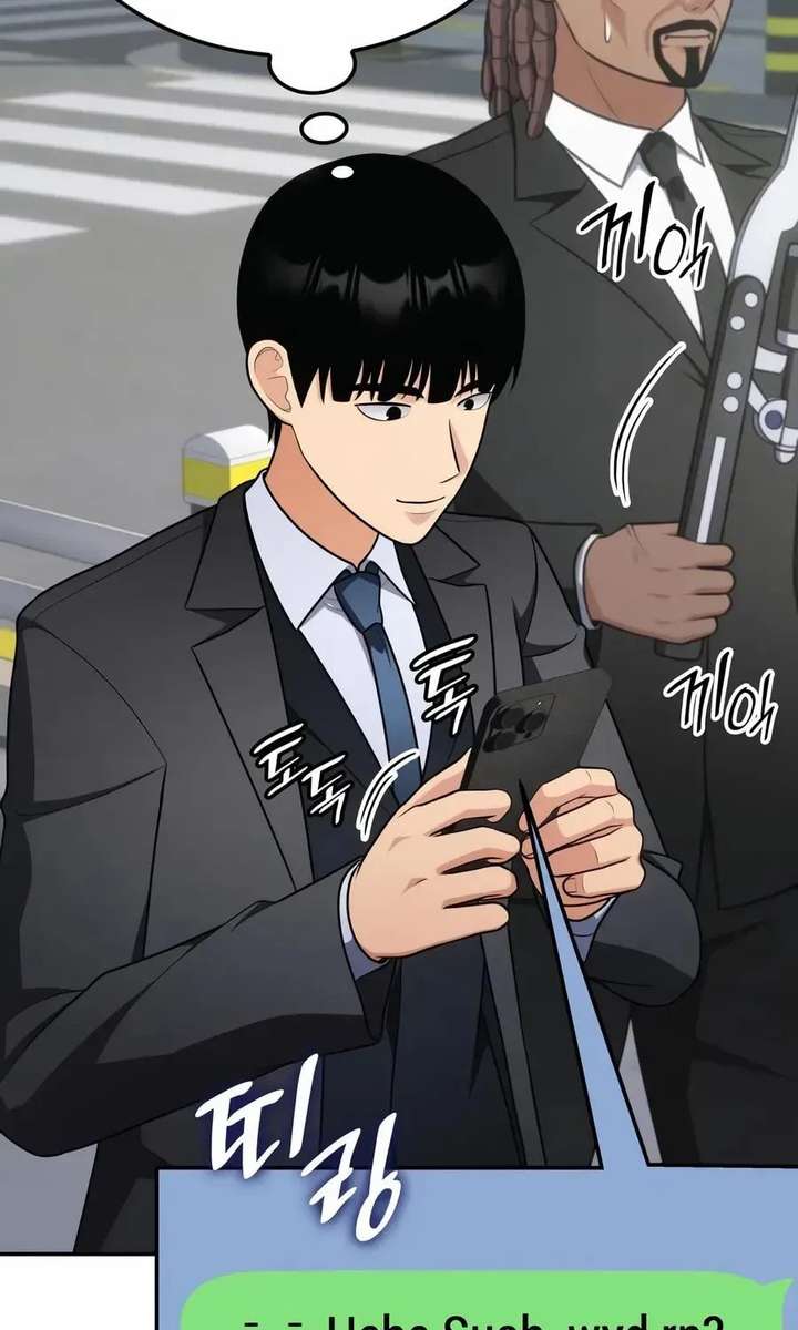 Coin Jackpot After Divorce Chapter 85 - Page 15