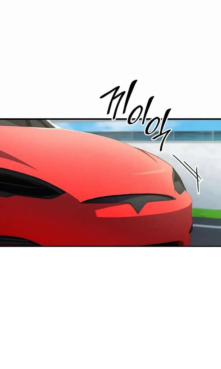 Coin Jackpot After Divorce Chapter 85 - Page 26