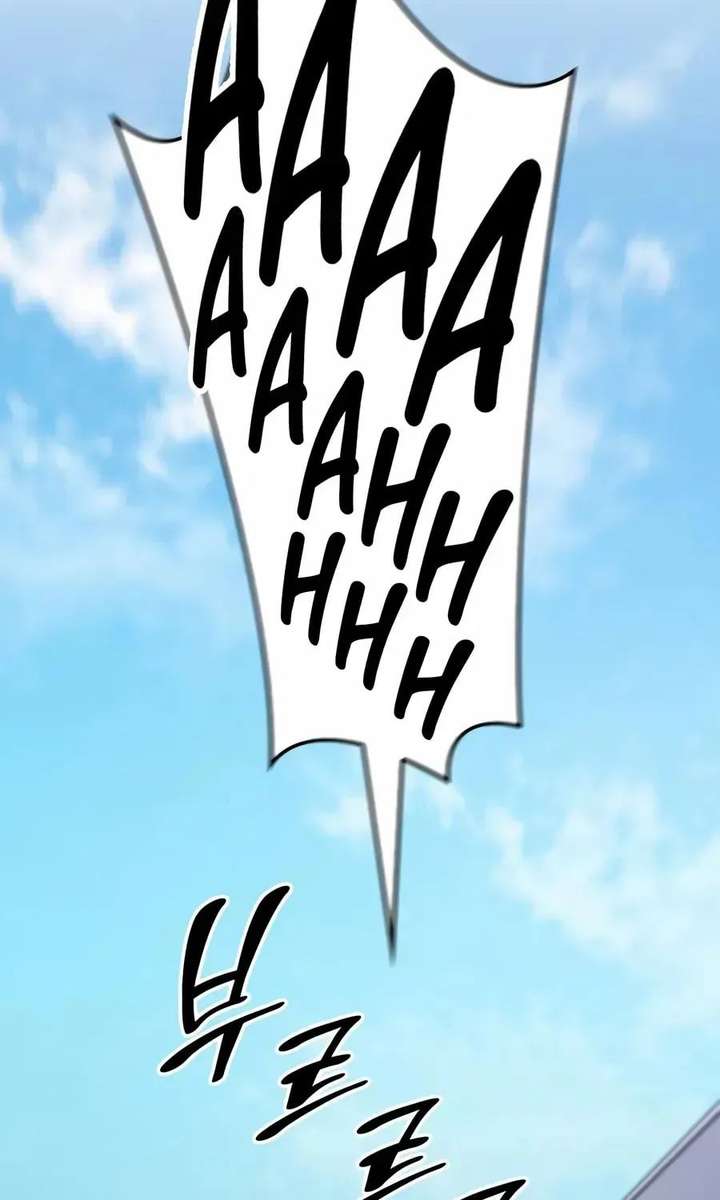 Coin Jackpot After Divorce Chapter 85 - Page 75