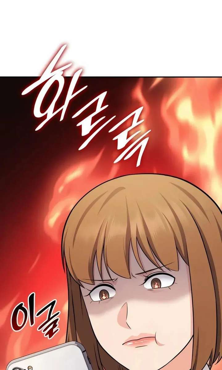 Coin Jackpot After Divorce Chapter 85 - Page 94