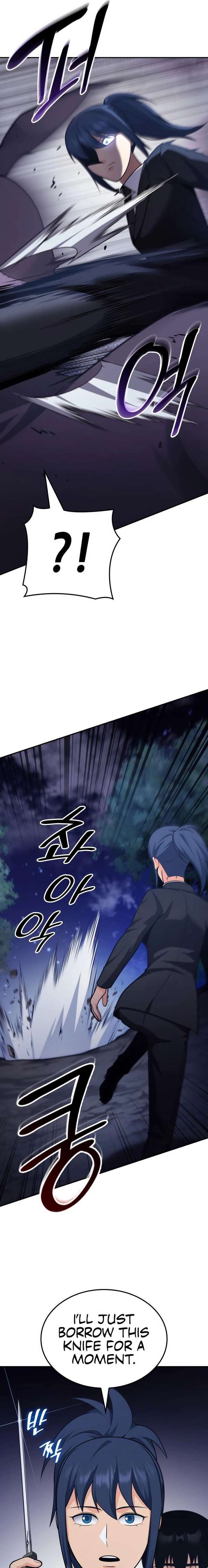 Coin Jackpot After Divorce Chapter 90 - Page 13