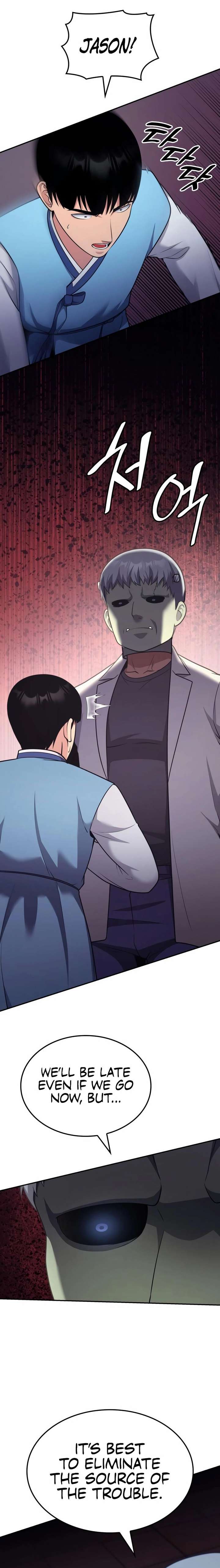 Coin Jackpot After Divorce Chapter 90 - Page 2