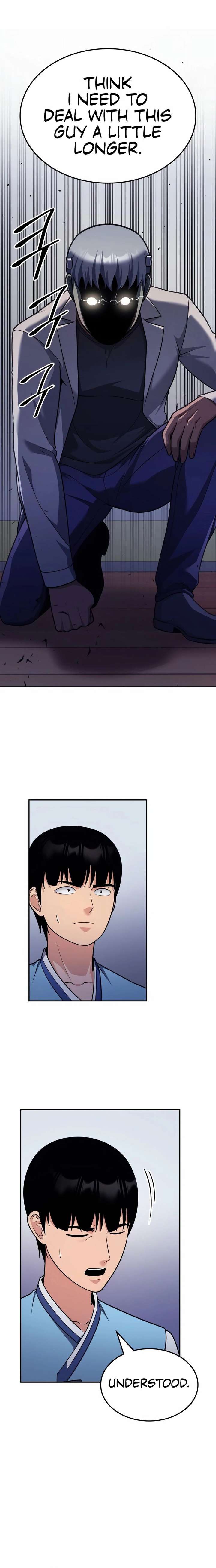 Coin Jackpot After Divorce Chapter 90 - Page 6