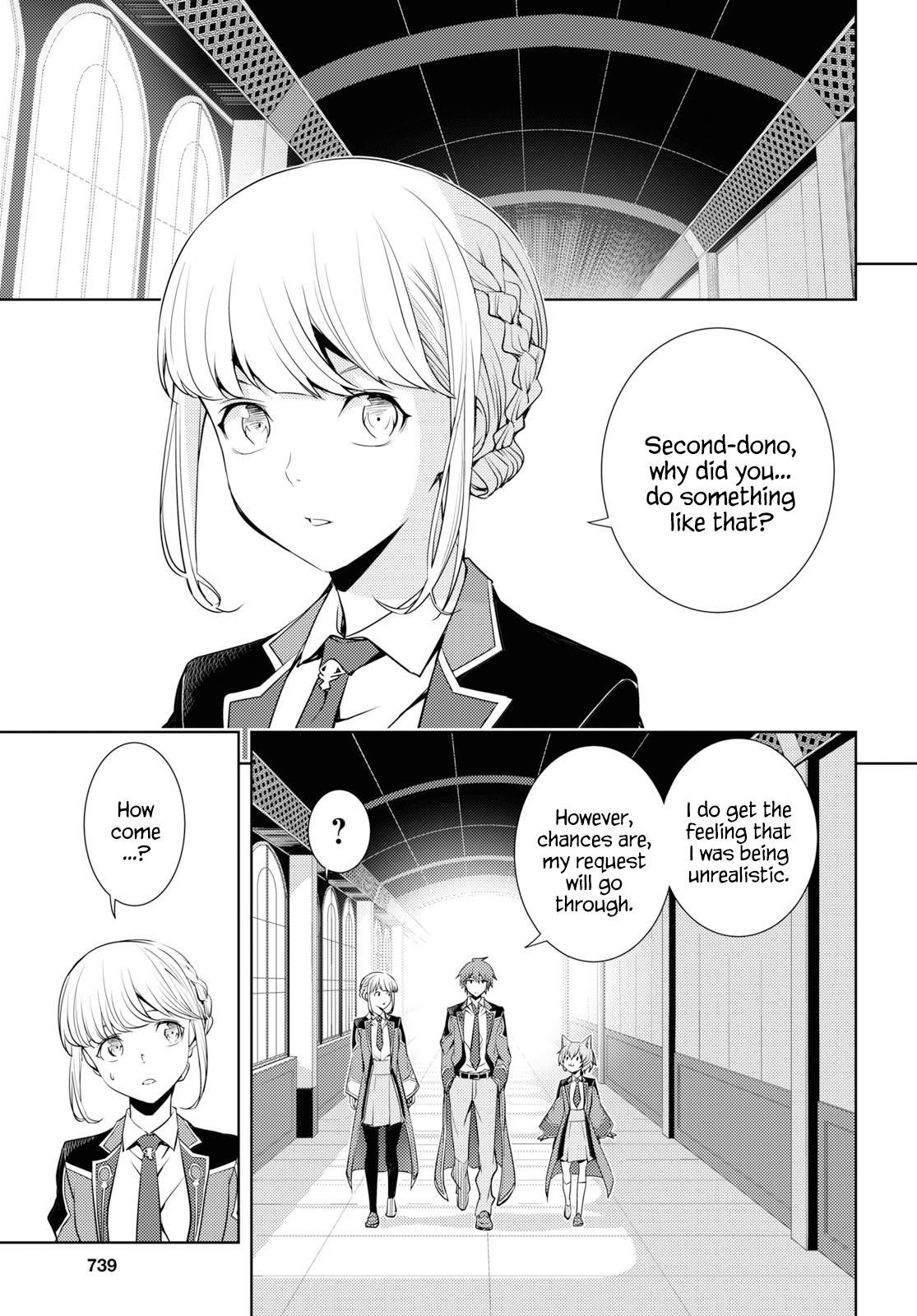 The Former Top 1’s Sub-Character Training Diary ~A Dedicated Player Is Currently Conquering Another World!~ Chapter 11 - Page 3
