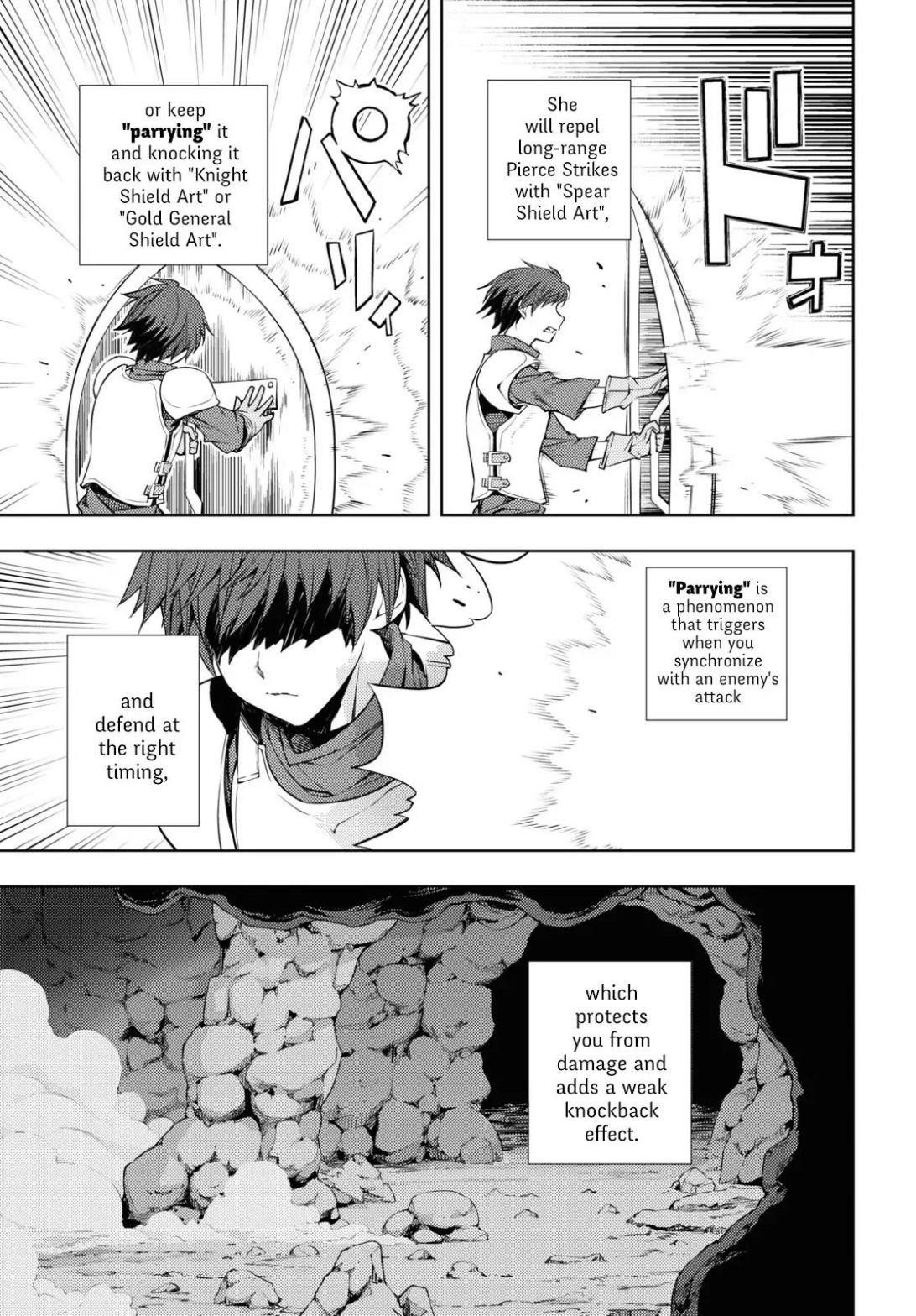 The Former Top 1’s Sub-Character Training Diary ~A Dedicated Player Is Currently Conquering Another World!~ Chapter 16 - Page 15