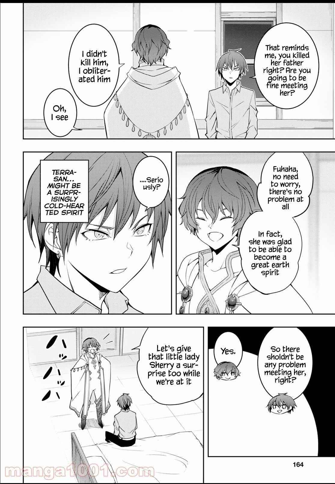 The Former Top 1’s Sub-Character Training Diary ~A Dedicated Player Is Currently Conquering Another World!~ Chapter 33 - Page 10