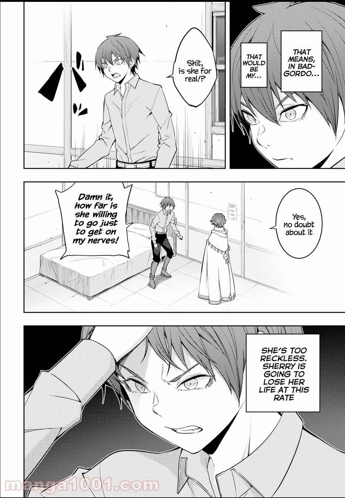 The Former Top 1’s Sub-Character Training Diary ~A Dedicated Player Is Currently Conquering Another World!~ Chapter 33 - Page 14