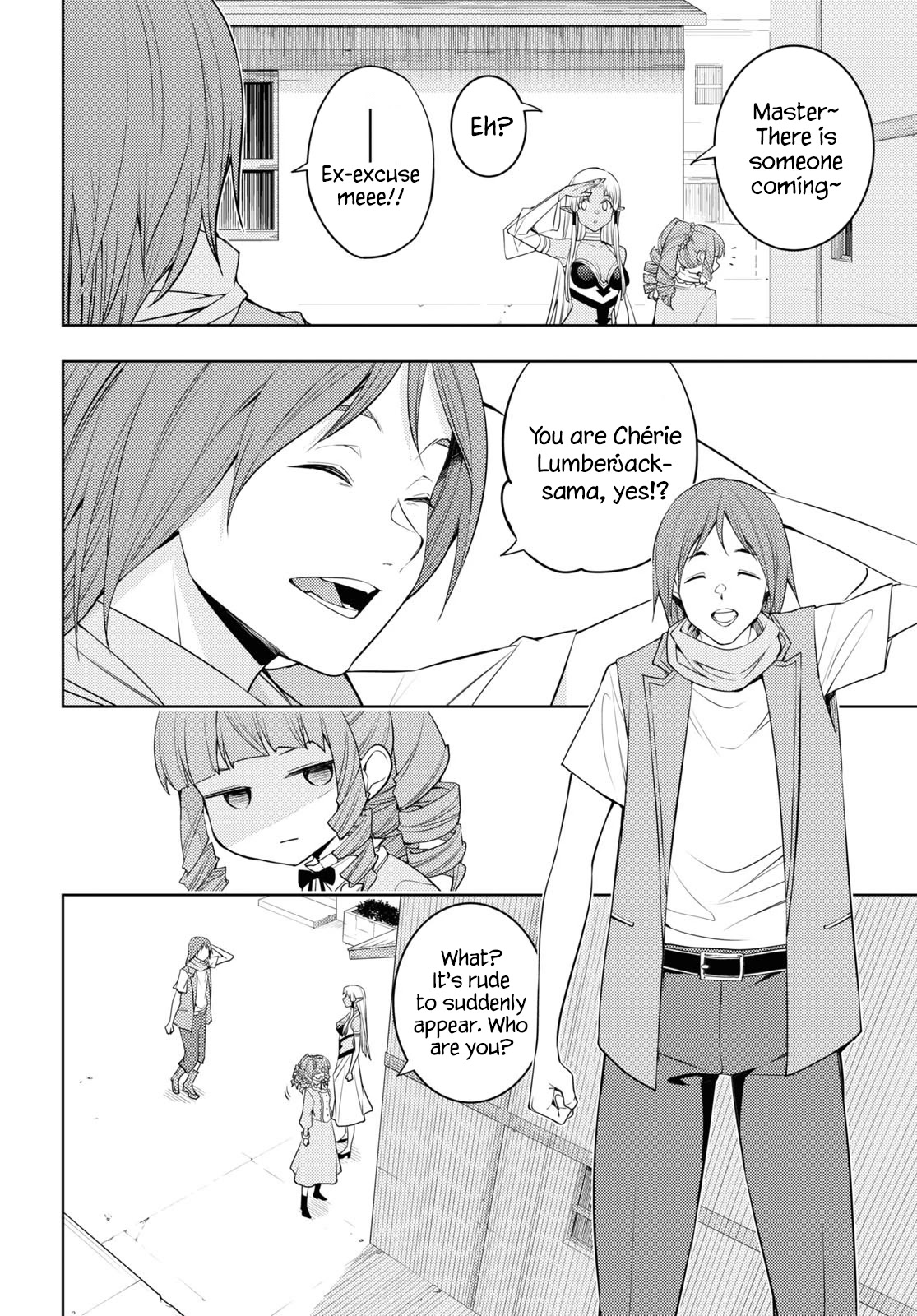 The Former Top 1’s Sub-Character Training Diary ~A Dedicated Player Is Currently Conquering Another World!~ Chapter 36 - Page 14