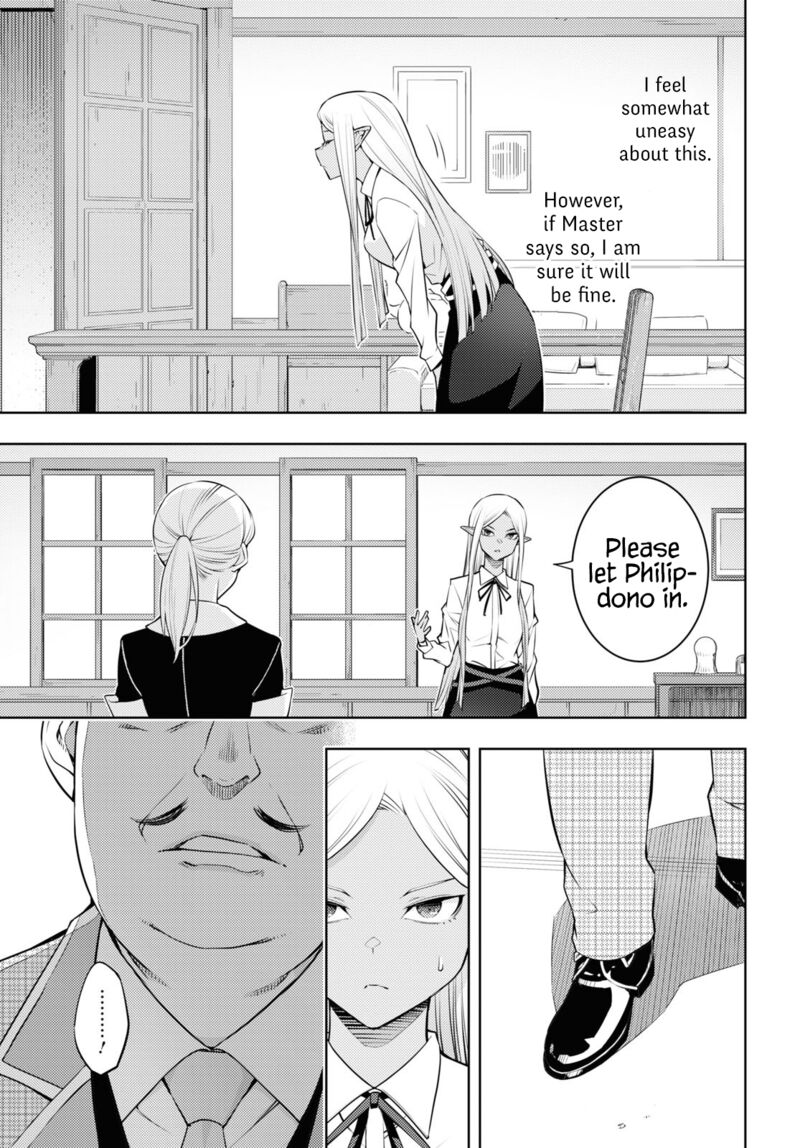 The Former Top 1’s Sub-Character Training Diary ~A Dedicated Player Is Currently Conquering Another World!~ Chapter 39 - Page 22