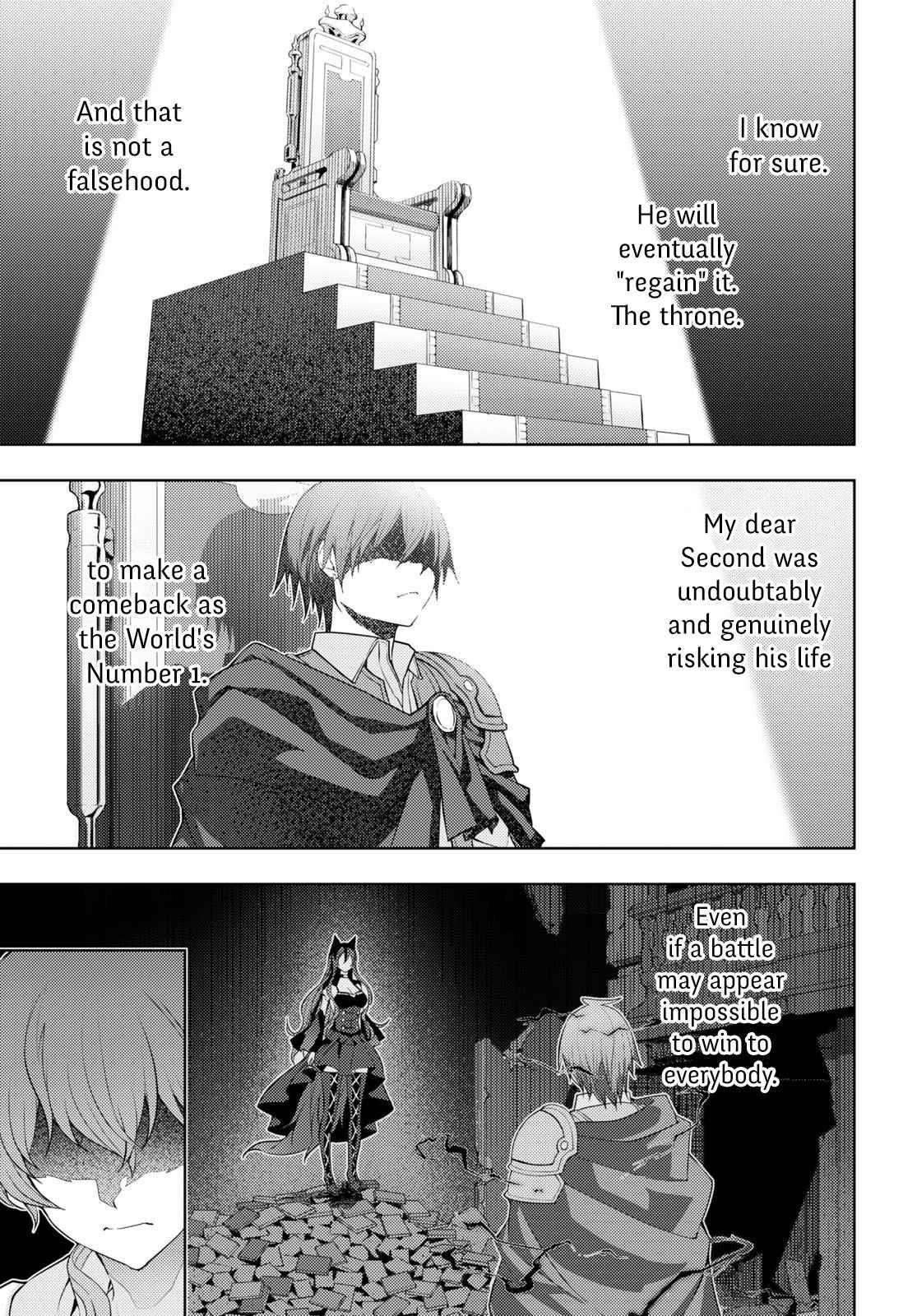 The Former Top 1’s Sub-Character Training Diary ~A Dedicated Player Is Currently Conquering Another World!~ Chapter 43 - Page 13