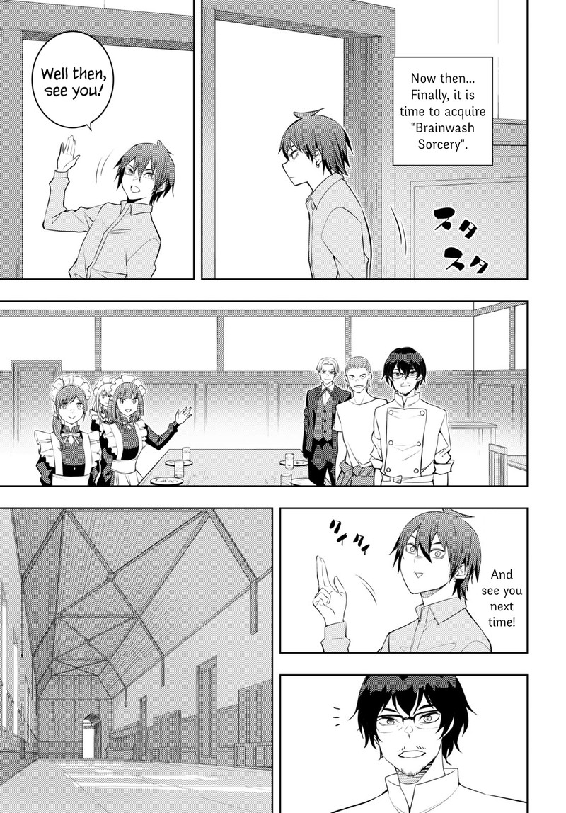 The Former Top 1’s Sub-Character Training Diary ~A Dedicated Player Is Currently Conquering Another World!~ Chapter 54 - Page 13