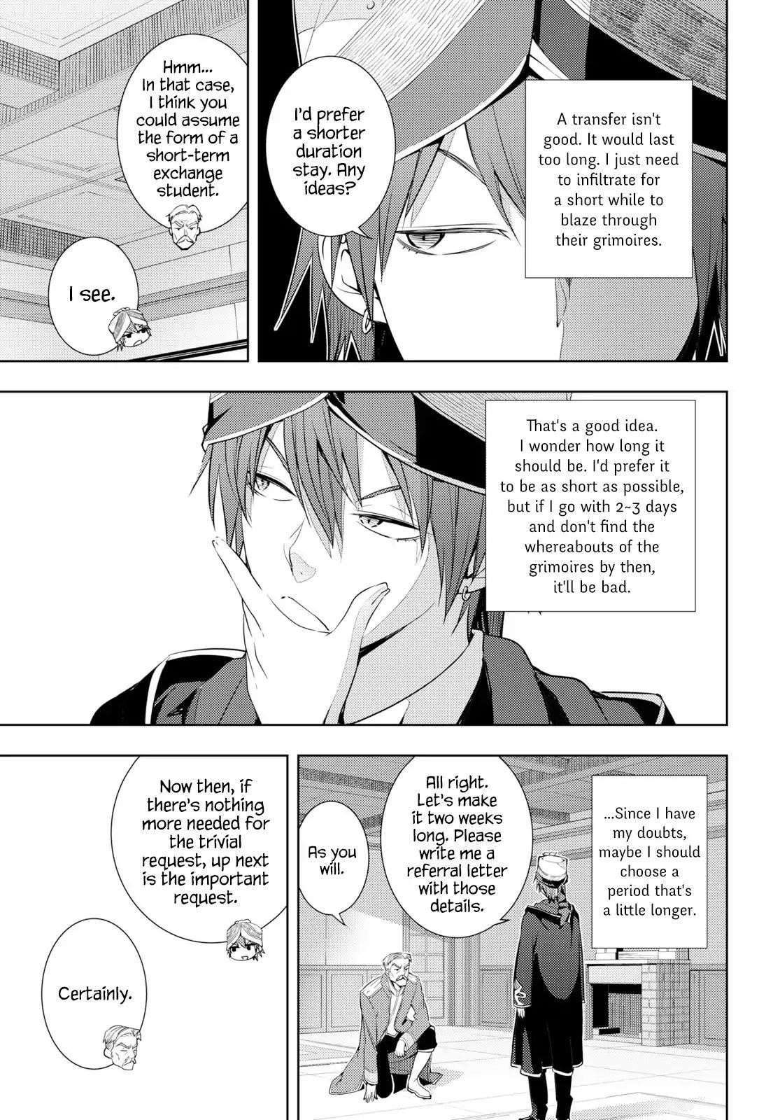 The Former Top 1’s Sub-Character Training Diary ~A Dedicated Player Is Currently Conquering Another World!~ Chapter 6 - Page 13