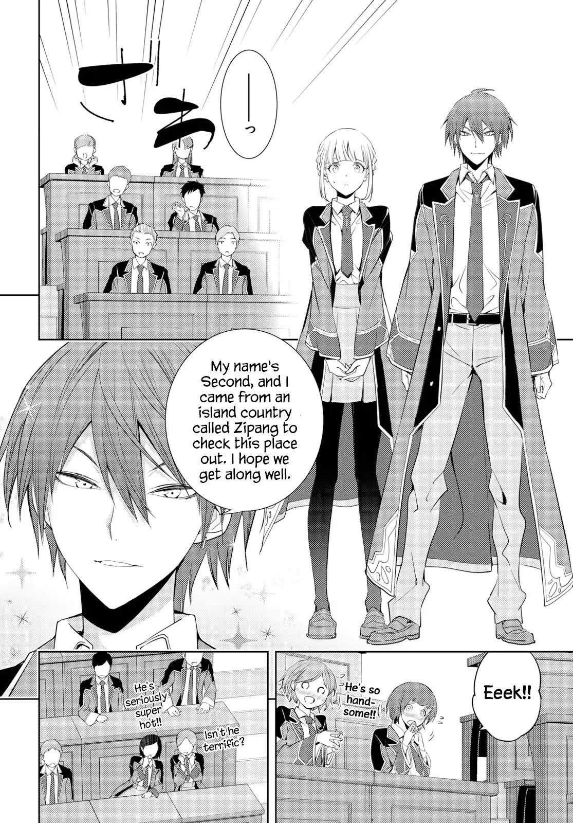 The Former Top 1’s Sub-Character Training Diary ~A Dedicated Player Is Currently Conquering Another World!~ Chapter 6 - Page 24