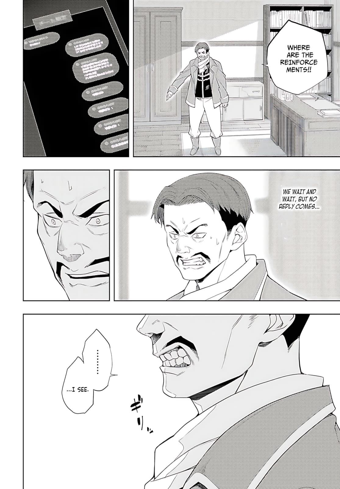 The Former Top 1’s Sub-Character Training Diary ~A Dedicated Player Is Currently Conquering Another World!~ Chapter 74 - Page 13