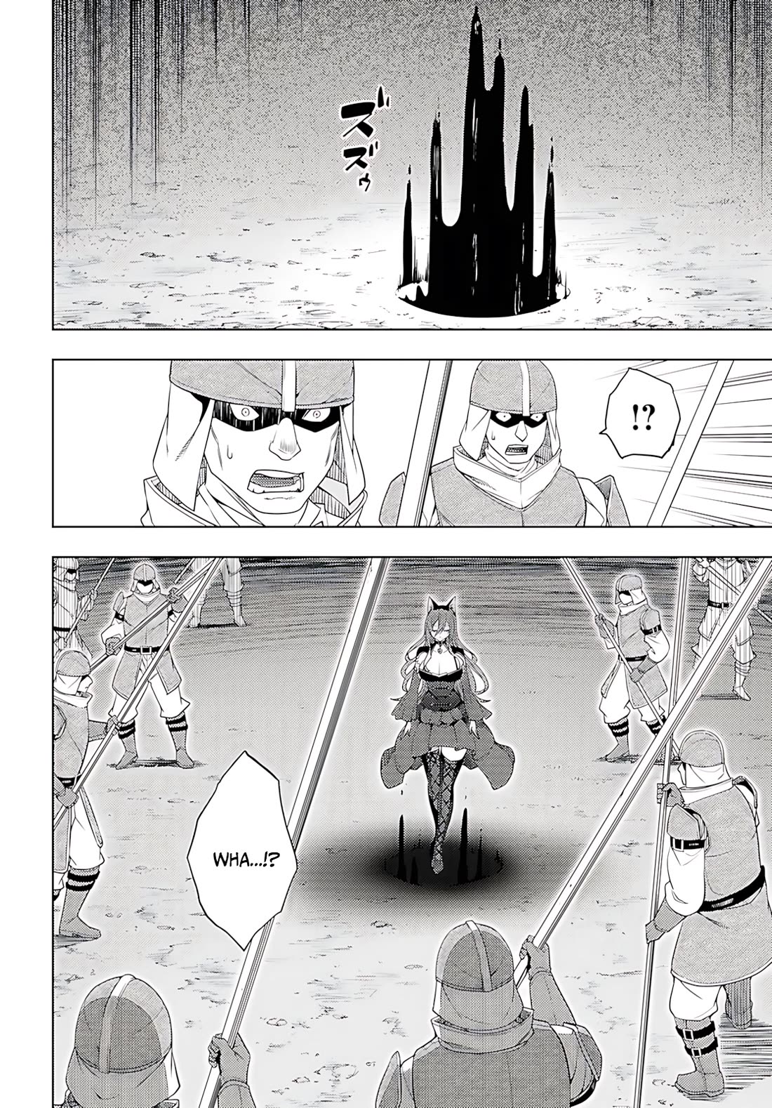 The Former Top 1’s Sub-Character Training Diary ~A Dedicated Player Is Currently Conquering Another World!~ Chapter 76 - Page 19