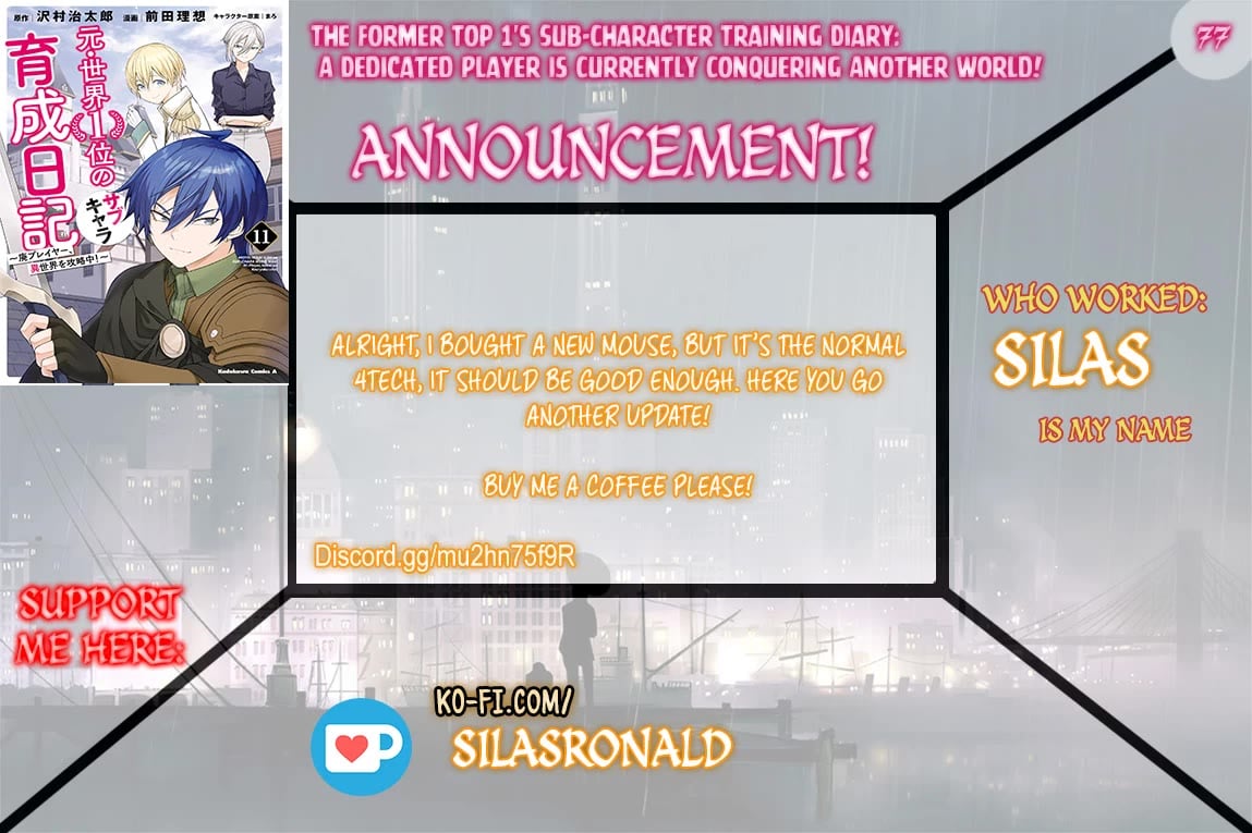 The Former Top 1’s Sub-Character Training Diary ~A Dedicated Player Is Currently Conquering Another World!~ Chapter 77 - Page 1