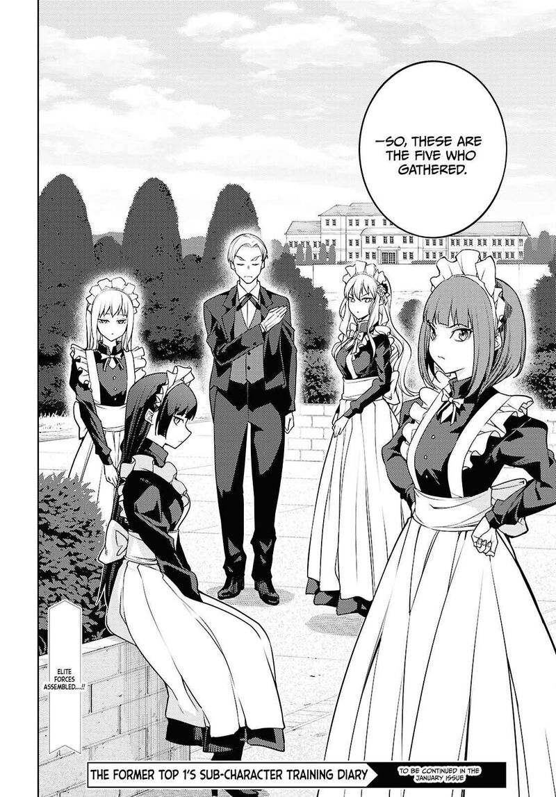 The Former Top 1’s Sub-Character Training Diary ~A Dedicated Player Is Currently Conquering Another World!~ Chapter 81 - Page 30
