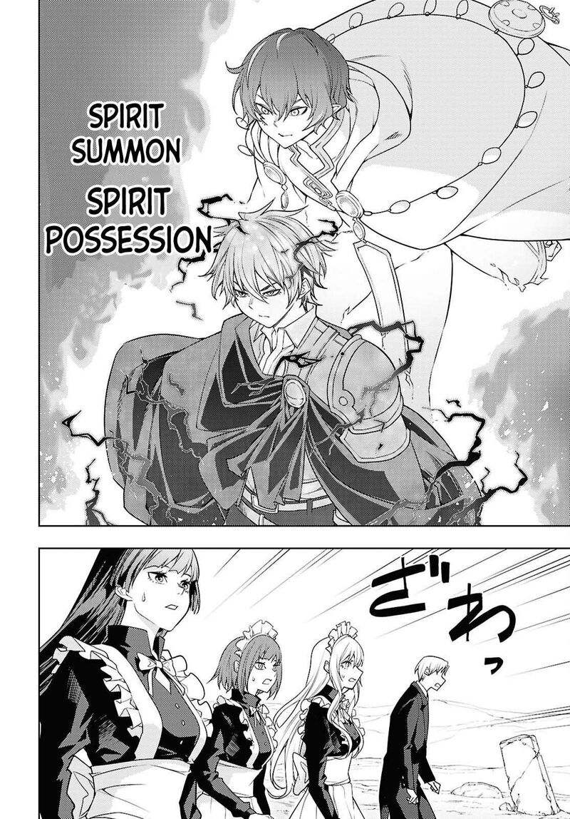 The Former Top 1’s Sub-Character Training Diary ~A Dedicated Player Is Currently Conquering Another World!~ Chapter 82 - Page 10
