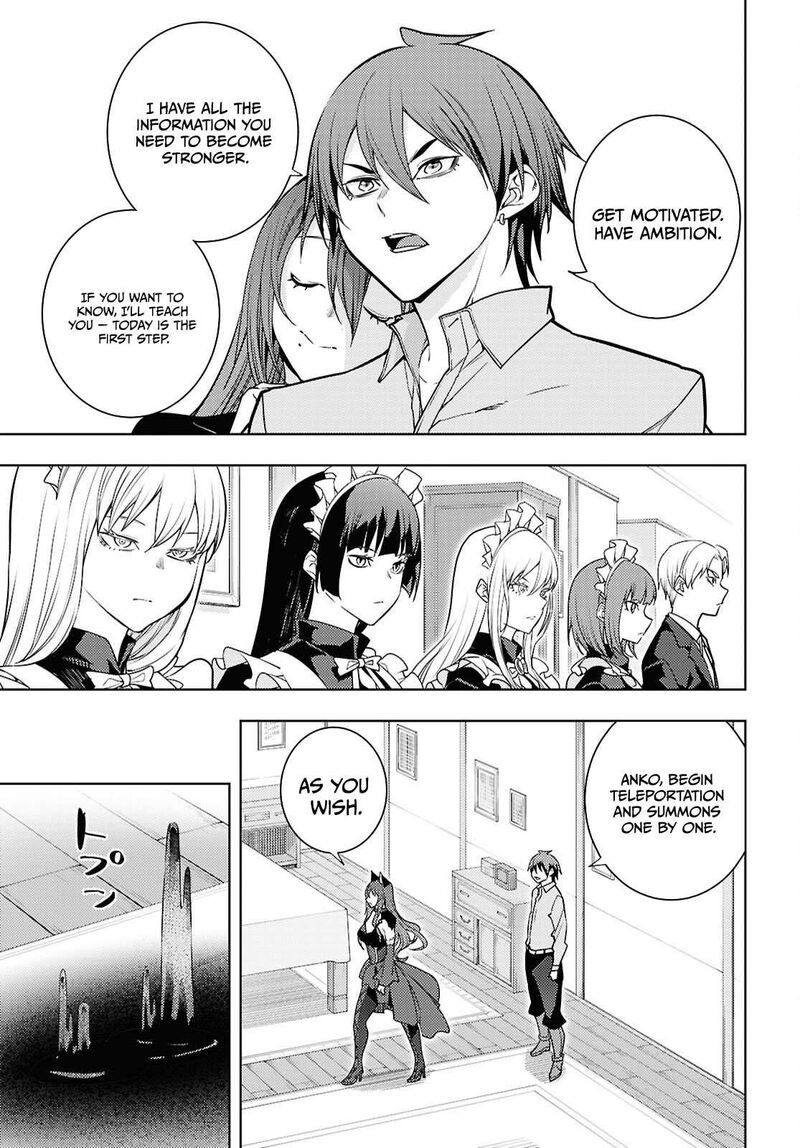 The Former Top 1’s Sub-Character Training Diary ~A Dedicated Player Is Currently Conquering Another World!~ Chapter 82 - Page 7
