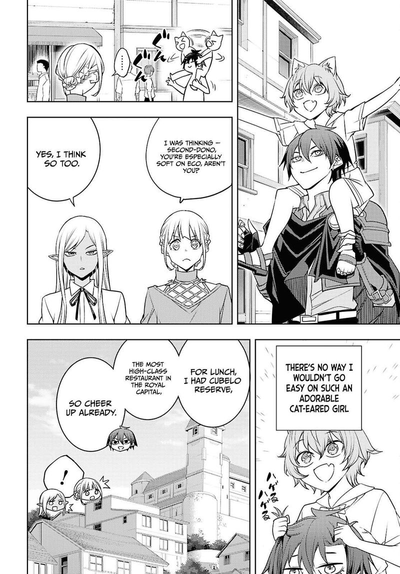 The Former Top 1’s Sub-Character Training Diary ~A Dedicated Player Is Currently Conquering Another World!~ Chapter 83 - Page 22