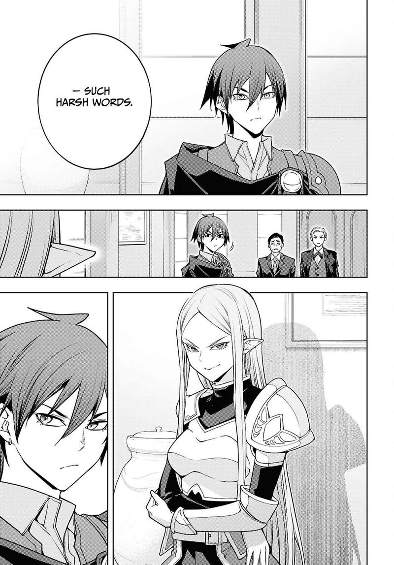 The Former Top 1’s Sub-Character Training Diary ~A Dedicated Player Is Currently Conquering Another World!~ Chapter 83 - Page 29