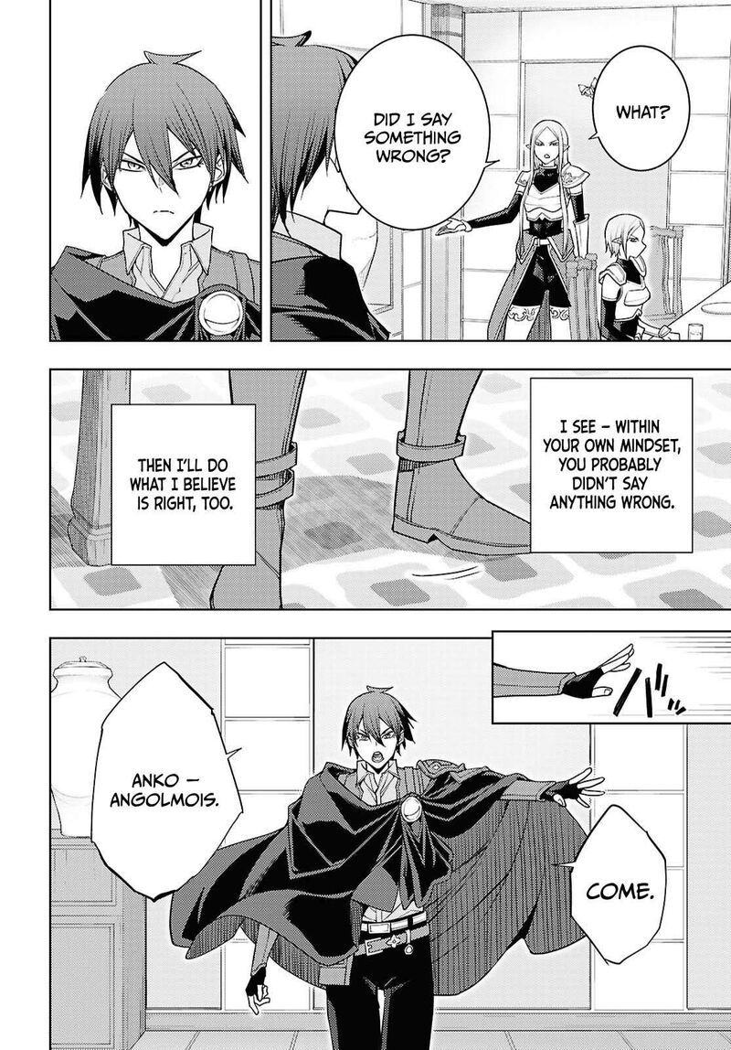 The Former Top 1’s Sub-Character Training Diary ~A Dedicated Player Is Currently Conquering Another World!~ Chapter 84 - Page 16