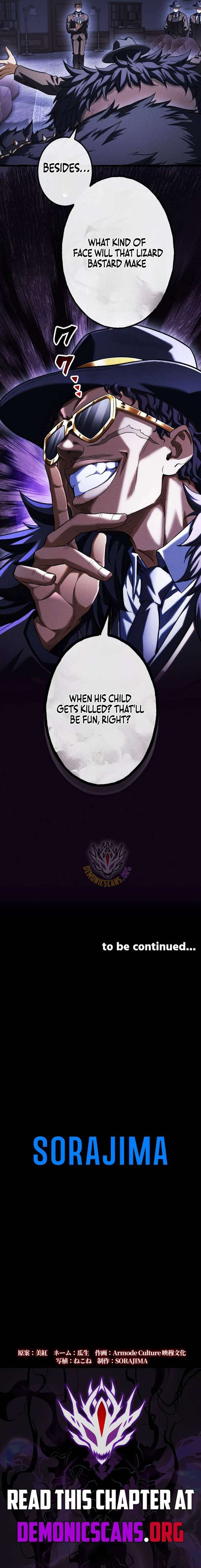 Return of the First Patriarch: The Strongest Reincarnates into His Descendant 1000 Years Later Chapter 35 - Page 14