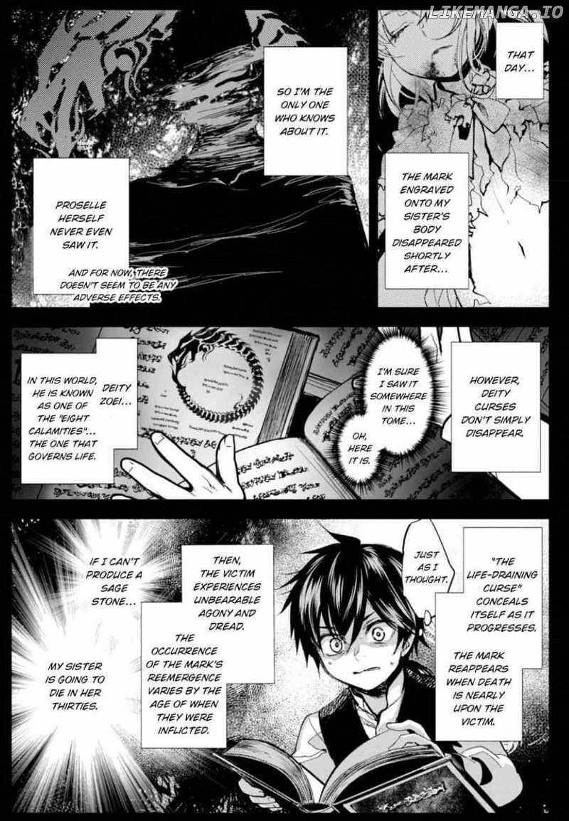 The Most Powerful Mage with Zero Magic Power: “I Told You Your Magic Theory was Wrong, Didn’t I?” Chapter 1 - Page 20