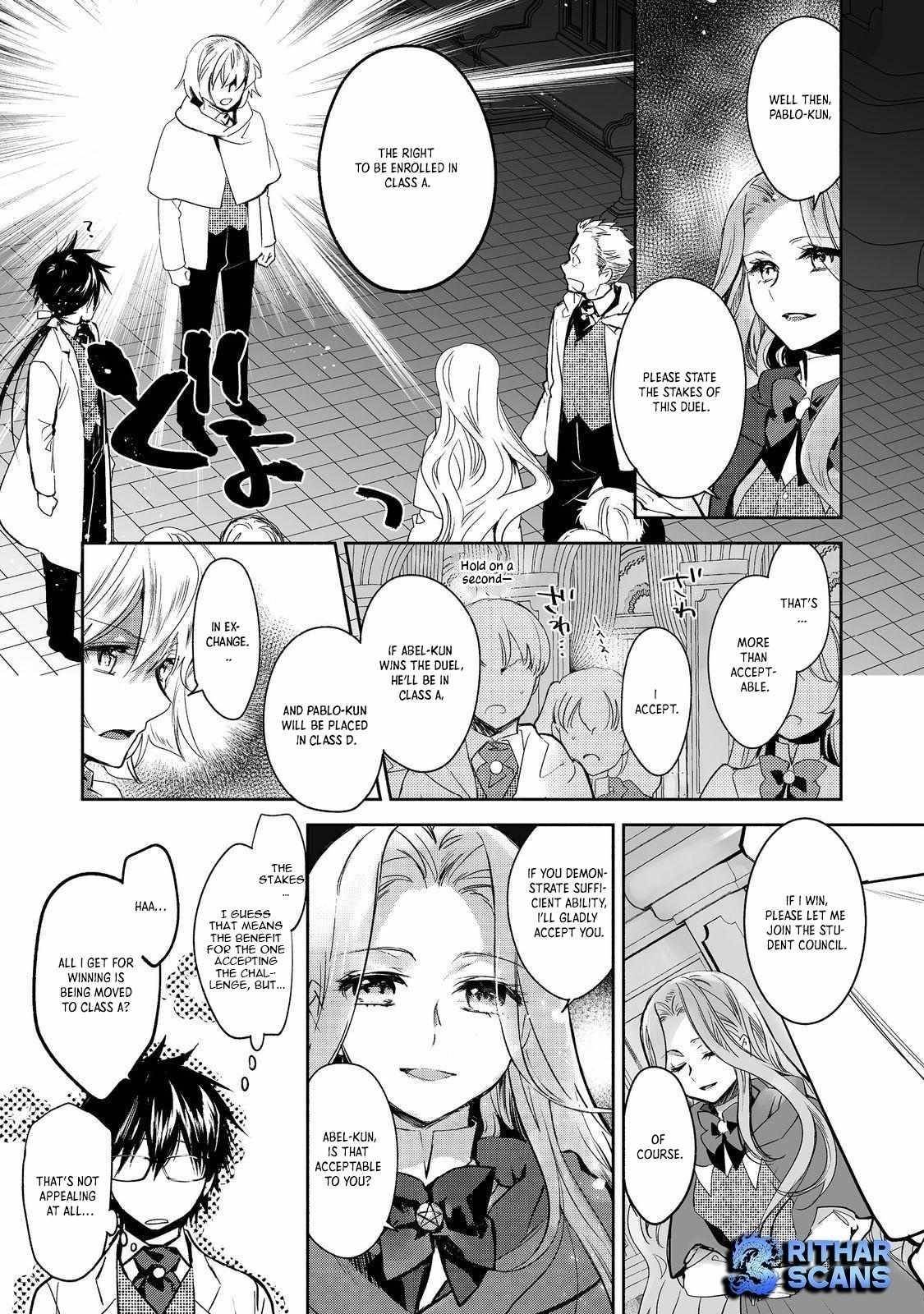 The Most Powerful Mage with Zero Magic Power: “I Told You Your Magic Theory was Wrong, Didn’t I?” Chapter 11.1 - Page 1